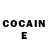 Cocaine Эквадор Stan Slave