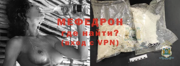 ешки Белокуриха