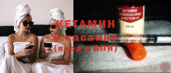 метадон Белоозёрский