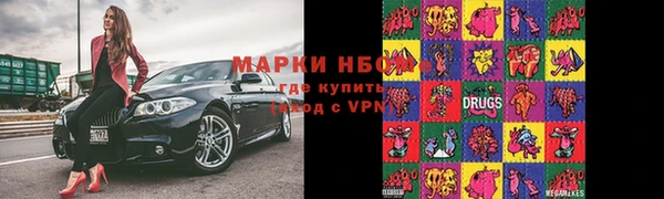 MDMA Premium VHQ Богданович