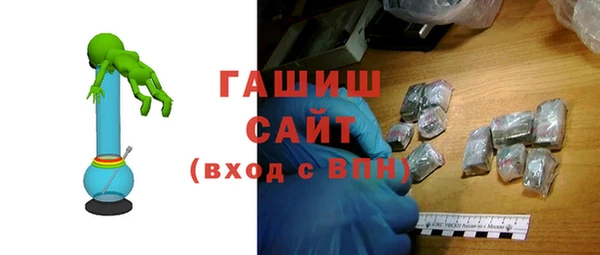 каннабис Богородицк