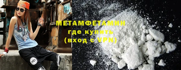 MDMA Premium VHQ Богданович