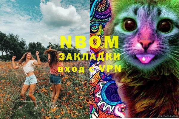 MDMA Premium VHQ Богданович