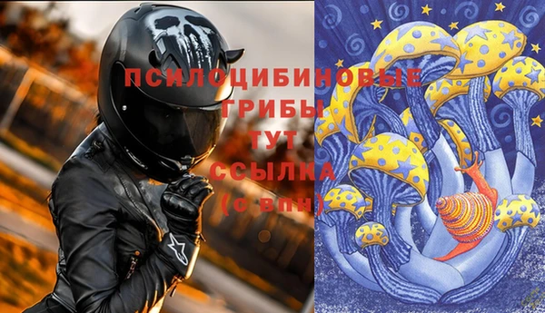 метадон Белоозёрский