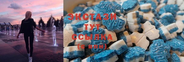 метадон Белоозёрский
