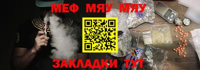 каннабис Коммунар