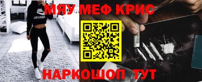 каннабис Коммунар