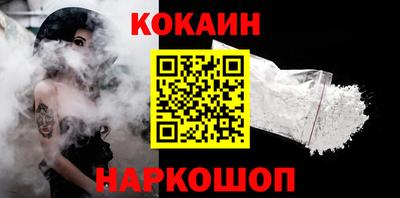 каннабис Коммунар