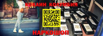 мет Конаково