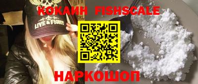 мет Конаково