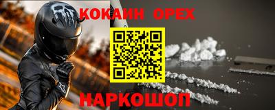 каннабис Коммунар