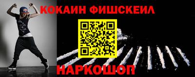 каннабис Коммунар