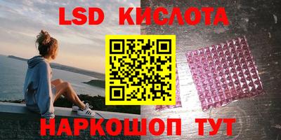 мет Конаково