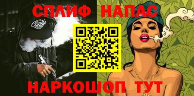 каннабис Коммунар