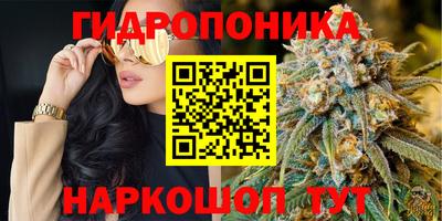 мефедрон Комсомольск-на-Амуре
