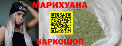 мефедрон Комсомольск-на-Амуре