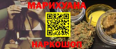 каннабис Коммунар
