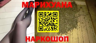 каннабис Коммунар