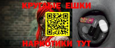 каннабис Коммунар
