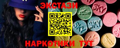мет Конаково