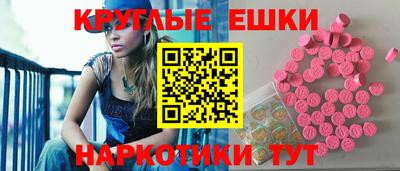 мет Конаково