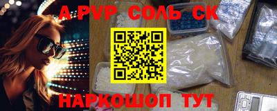 каннабис Коммунар
