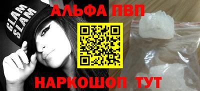 каннабис Коммунар