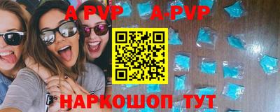 мет Конаково