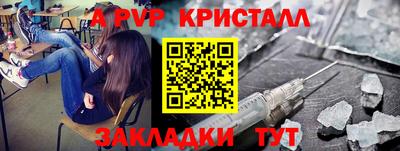 каннабис Коммунар