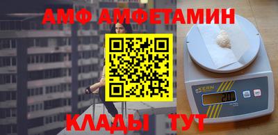 мет Конаково
