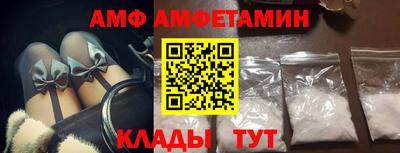 мет Конаково