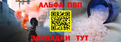 каннабис Коммунар