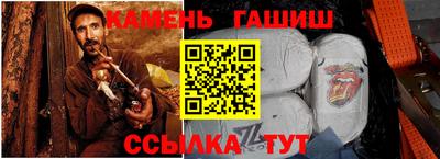 каннабис Коммунар