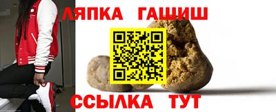 мет Конаково