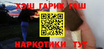каннабис Коммунар