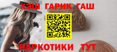 каннабис Коммунар