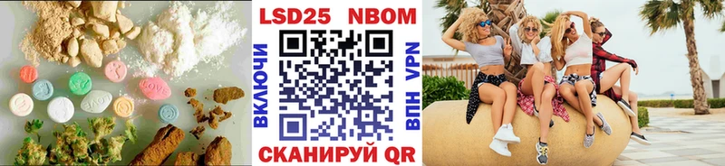 МЕГА ссылки где купить наркоту Кузнецк ЛСД экстази кислота